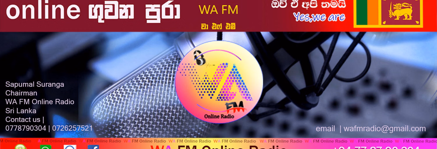 WA FM Radio