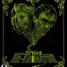BRIDE OF RE-ANIMATOR
