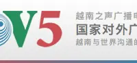 VOV中文