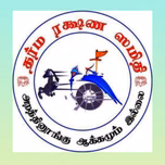Dharma neri